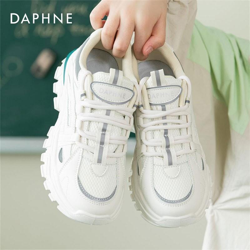 【JD旗舰店】达芙妮（DAPHNE）女鞋老爹鞋