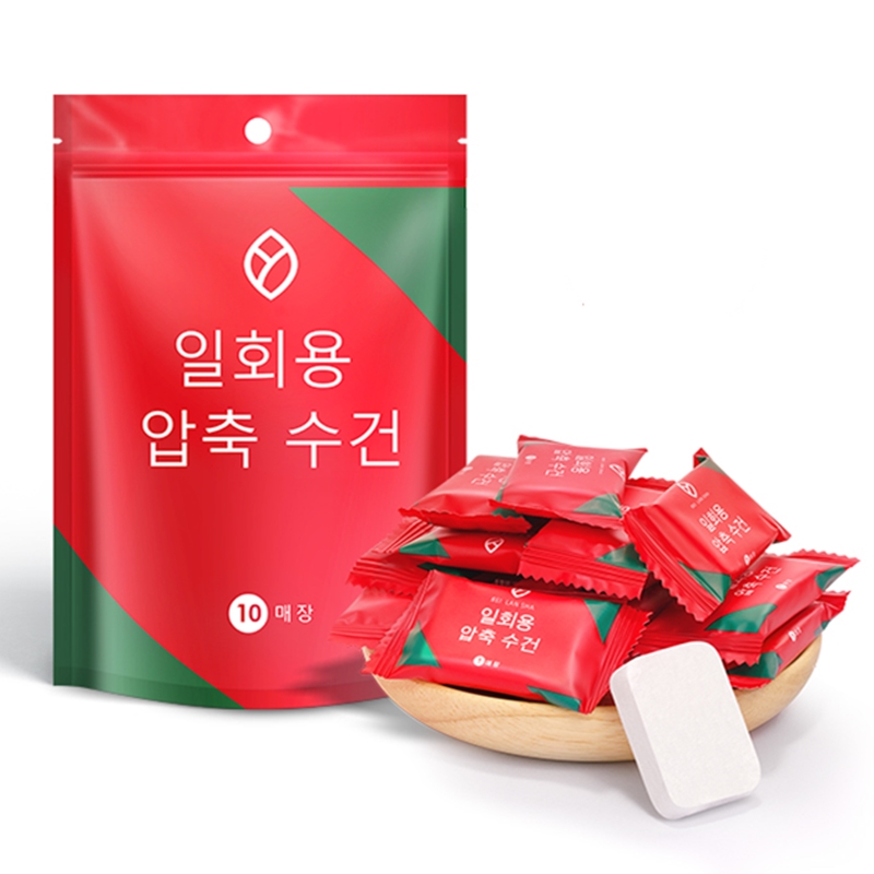 可签到【10粒】压缩洗脸巾加厚洁面巾