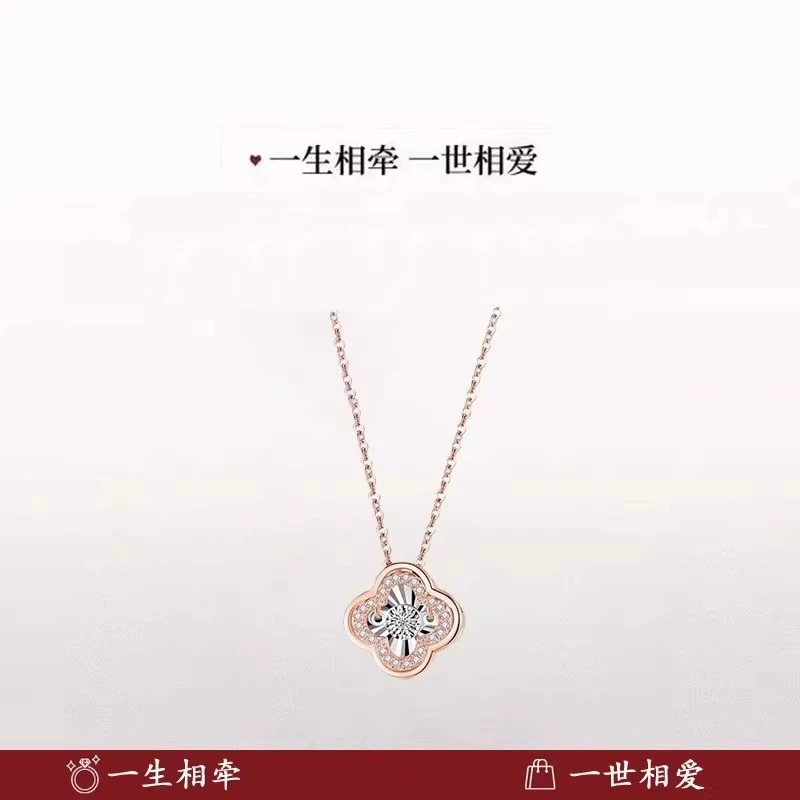 （珠宝首饰）官方正品高端真钻高品质吊坠钛钢钻石项链送女友