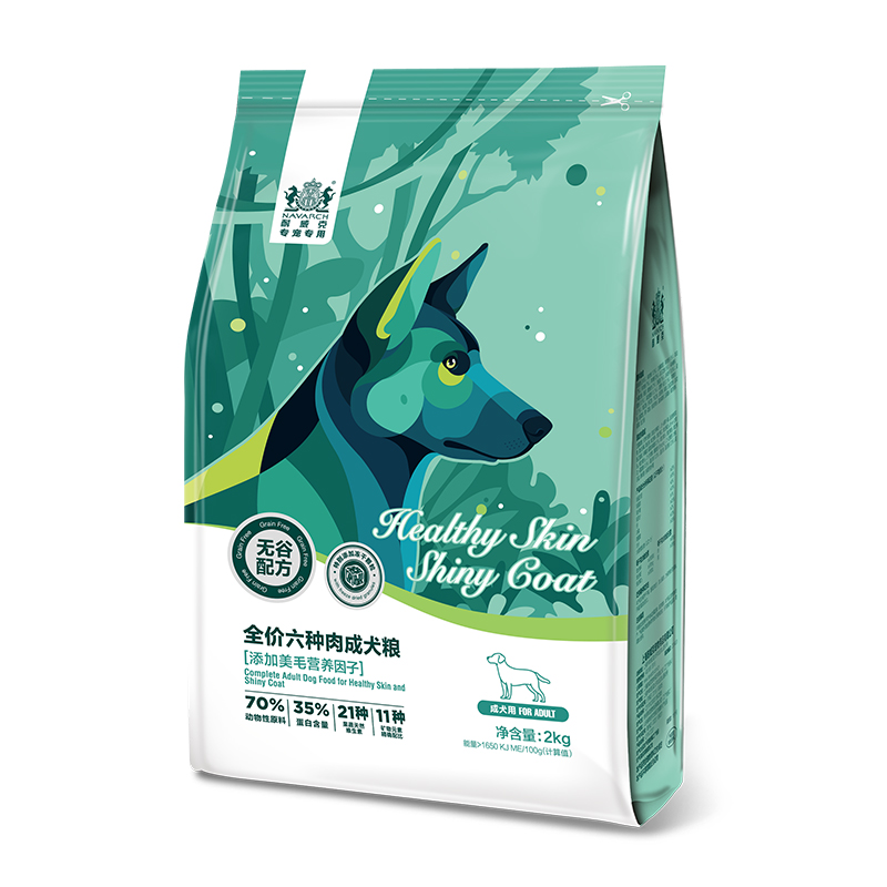 耐威克狗粮通用型4kg8斤