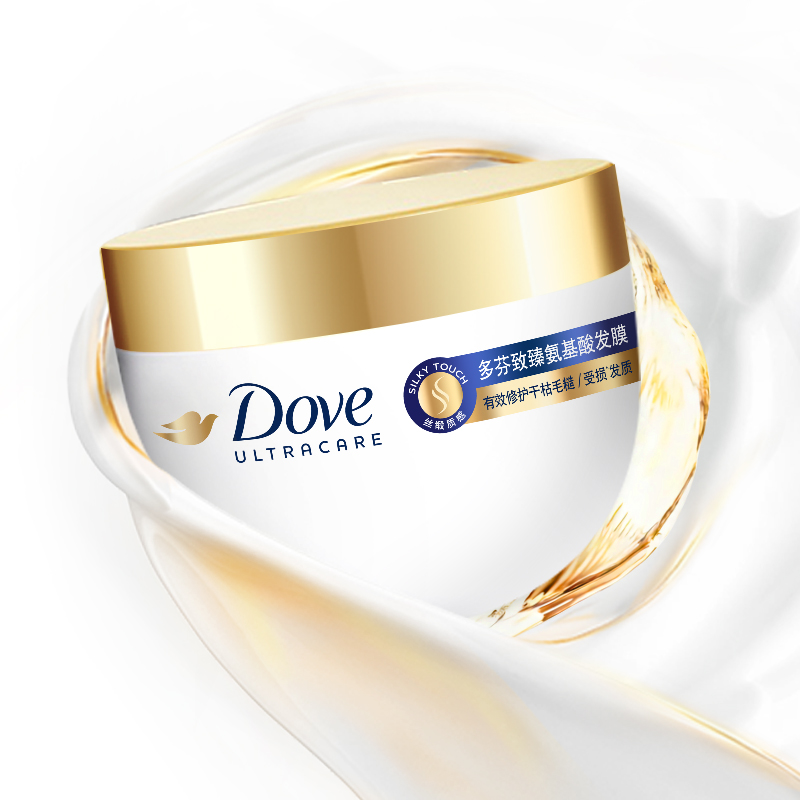 【仅32.9】多芬赋活小金碗发膜280g