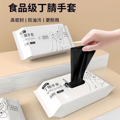 PDD热销产品汇总08点档更新2025/12/10