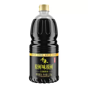 【详情领优惠】千禾原鲜味极鲜1.52kg味极鲜生抽酱油调味炒菜调