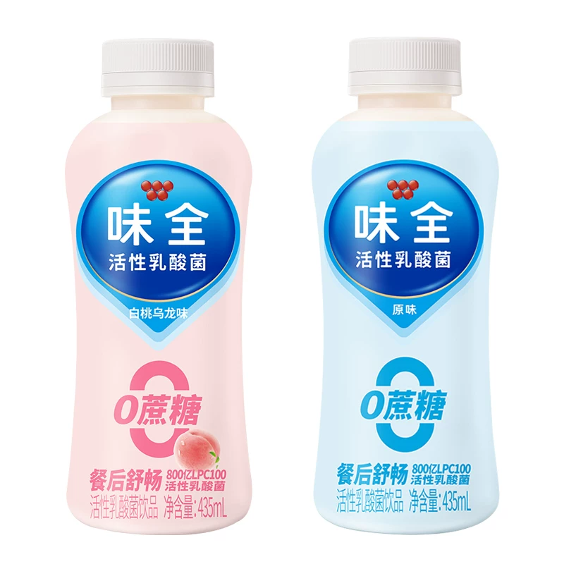 【任选10件包邮】味全活性乳酸菌饮品