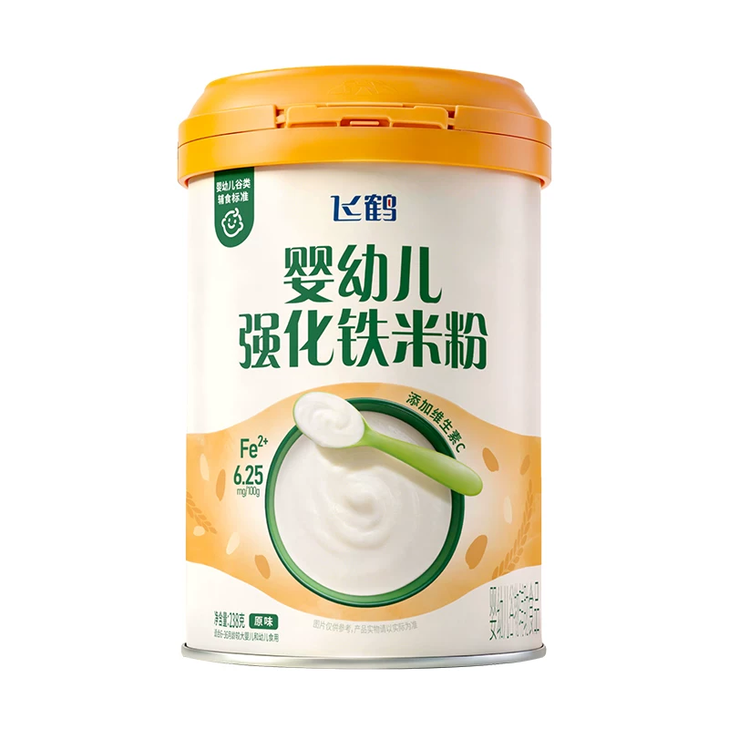 飞鹤6月+婴幼儿强化铁米粉 21种营养高含量铁+维C 营养好吸收