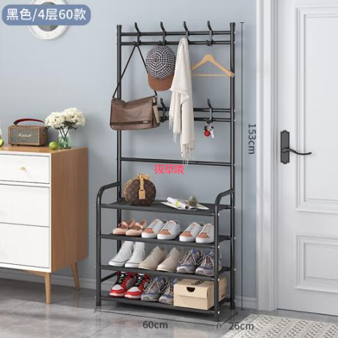【降10元】49.9元包邮！访客  访客 落地衣帽架置物架鞋帽一体架 黑色-4层60cm