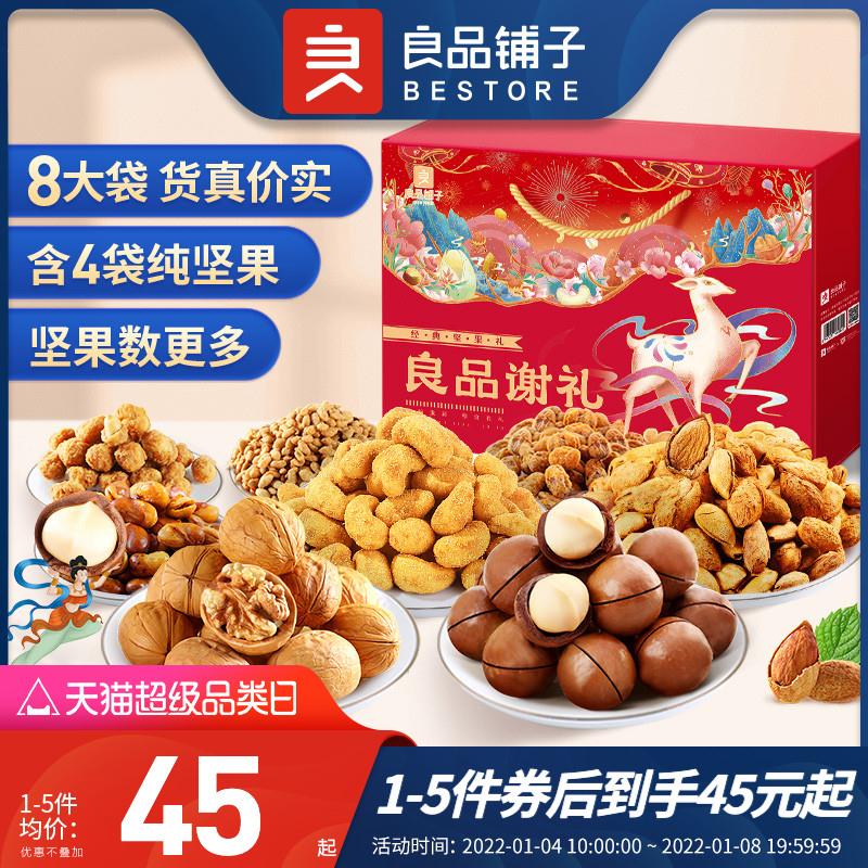 马上就春节了，后面会越来越贵