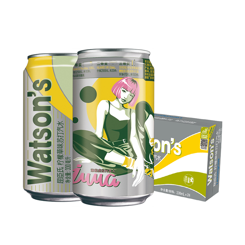 拍2件屈臣氏柠檬草味苏打汽水330ml*48罐