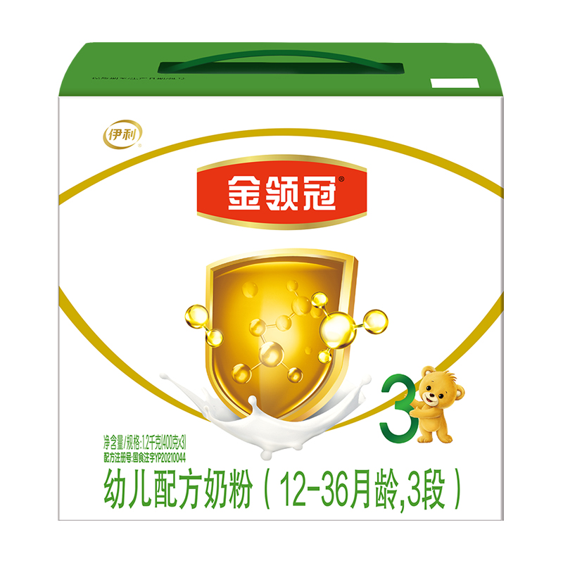 伊利金领冠婴儿奶粉3段1.2kg*1盒