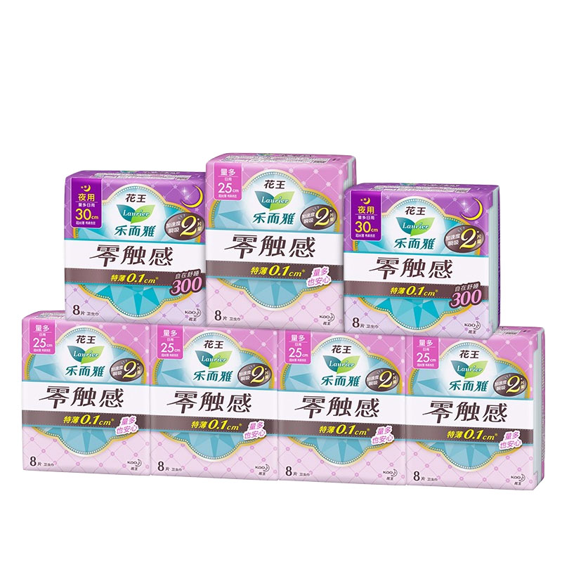 花王乐而雅零触感护翼型日夜姨妈巾56片