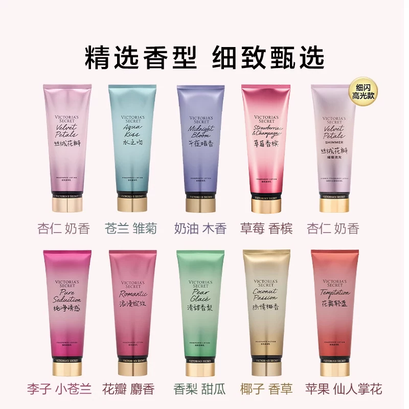 236ml 单支到手 59 元