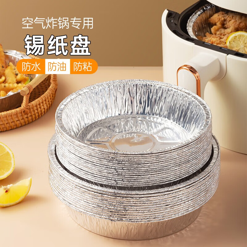 J东热销产品汇总02点档更新2024/04/01