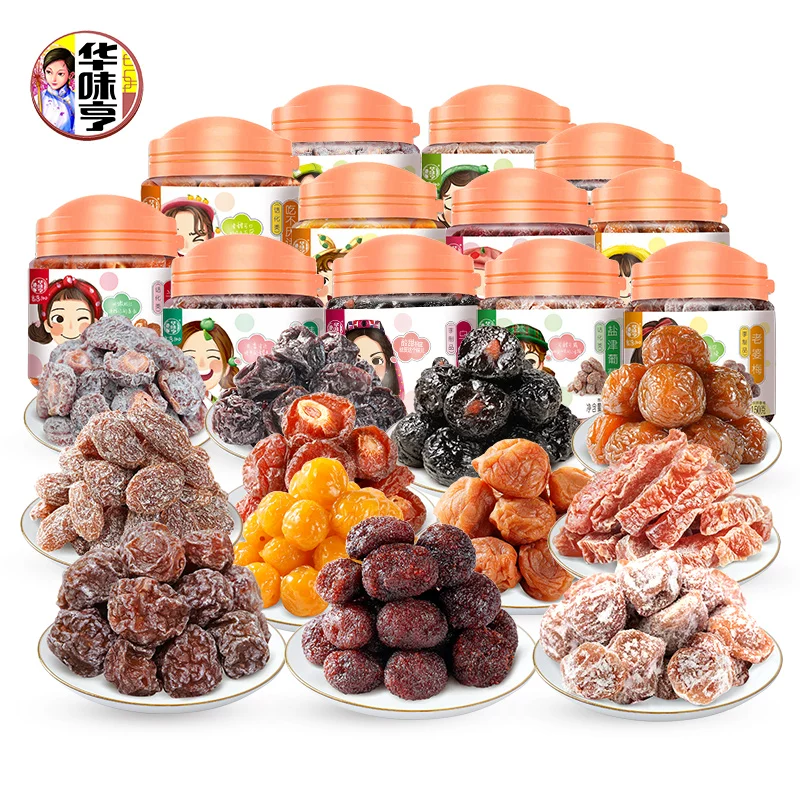 【王炸！！降价了！】华味亨罐装话梅梅子蜜饯  任选拍3件17.9元