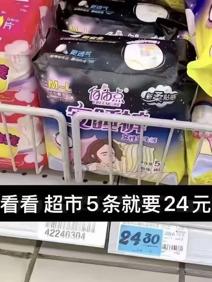 0_3