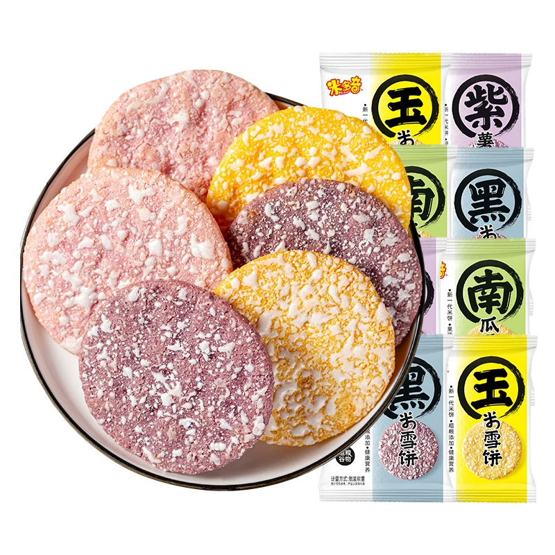 米多奇粗粮雪饼/海鲜米饼（30包）