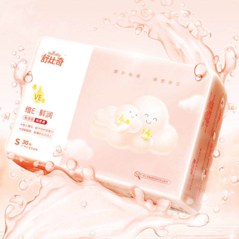 舒比奇维E鲜润敏感肌纸尿裤S30片