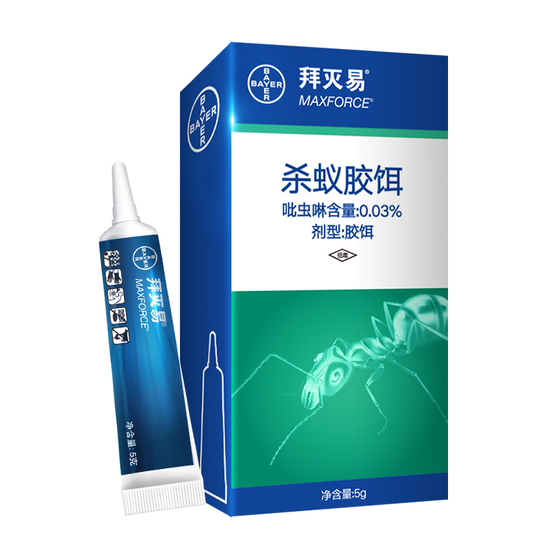 【天猫超市】拜耳家用杀虫剂蚂蚁药