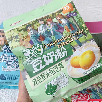 9.9元包邮！五谷豆浆粉14袋
