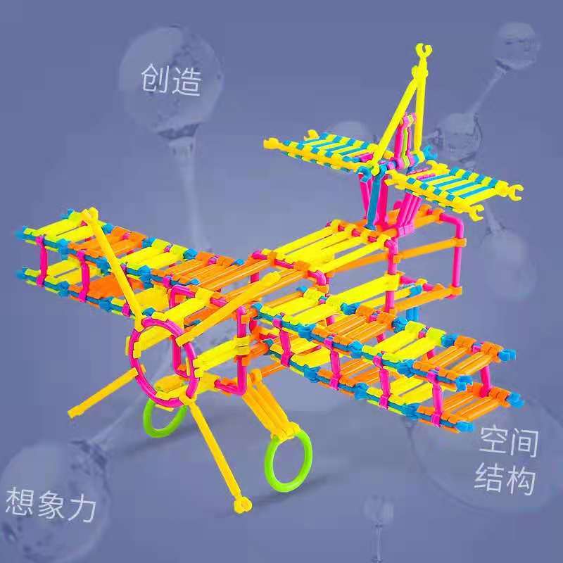 儿童聪明魔术棒积木塑料拼装玩具