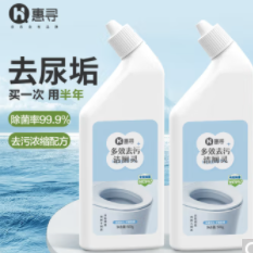 1.9元包邮！惠寻 超强效洁厕灵500g