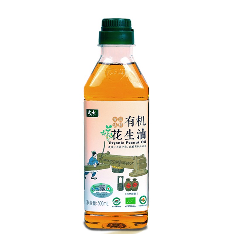 大士有机古法物理压榨特香花生油