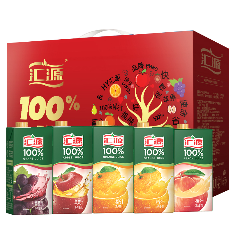 汇源百分百纯果汁臻贵礼盒混合装1L*5盒