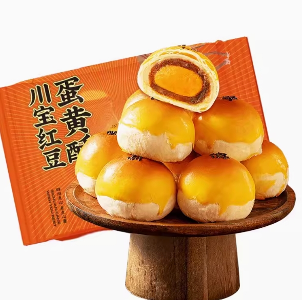 13.9元包邮！爱达乐✖川点点蛋黄酥6个*35g