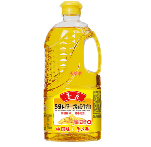 27.9元包邮！鲁花 食用油 5S物理压榨 压榨一级花生油 900ml
