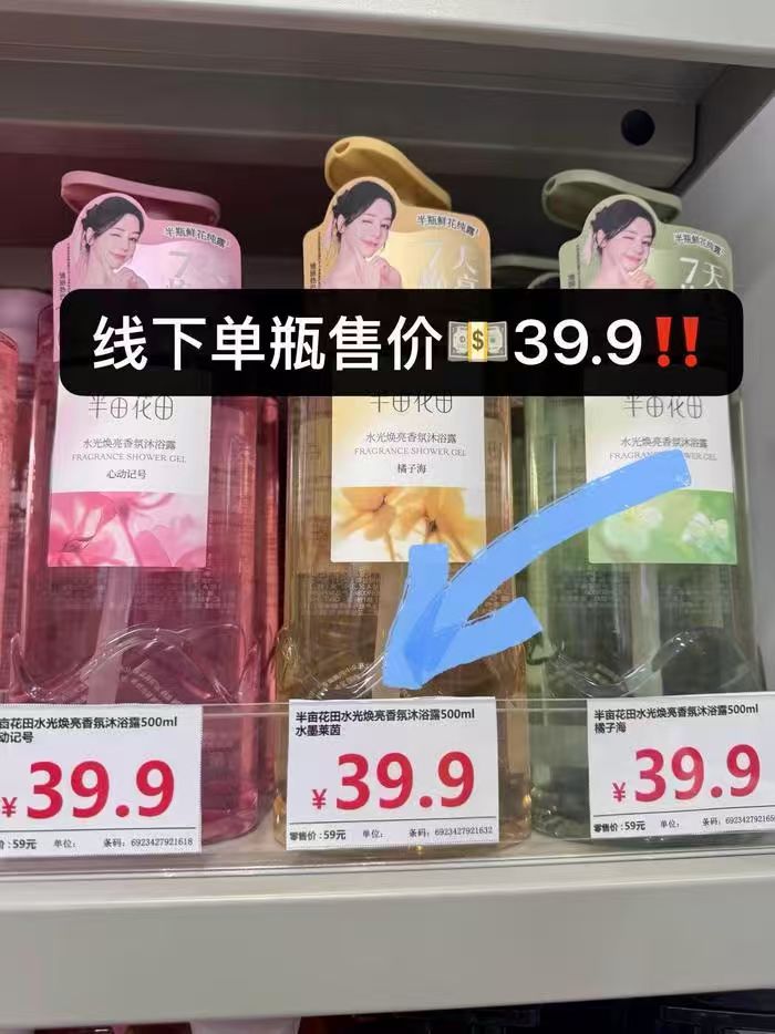 0_3