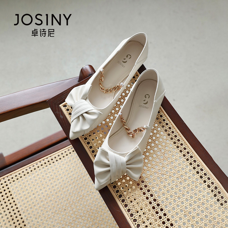 josiny卓诗尼2022夏秋新款女鞋