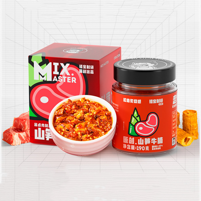 【可签到】禧宝制研山笋牛腩酱190g