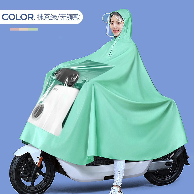 【户外雨具】电动车雨披     抹茶绿-单人(无镜) 4XL