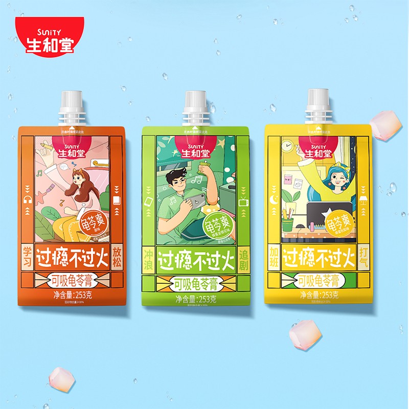 Sunity 生和堂 果冻布丁 吸吸龟苓膏 253g*3袋