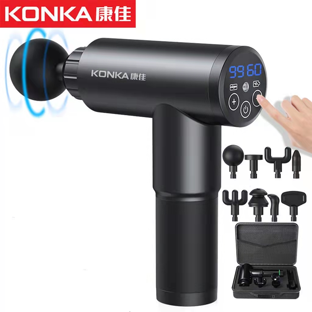 康佳筋膜枪肌肉放松按摩锤多功能震动仪器