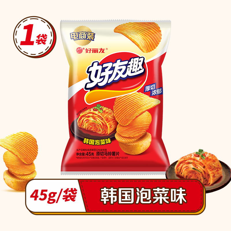 好丽友零食10包