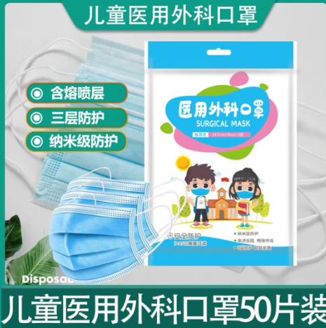 【微信小程序】多款1元包邮