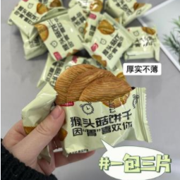 9.9元包邮！比比赞猴头菇饼干整箱1000g