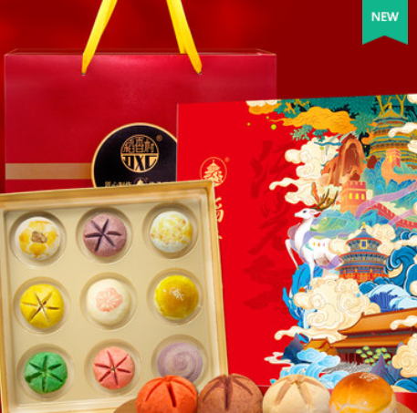 39.87元包邮！稻香村 荷花酥糕点礼盒540g！