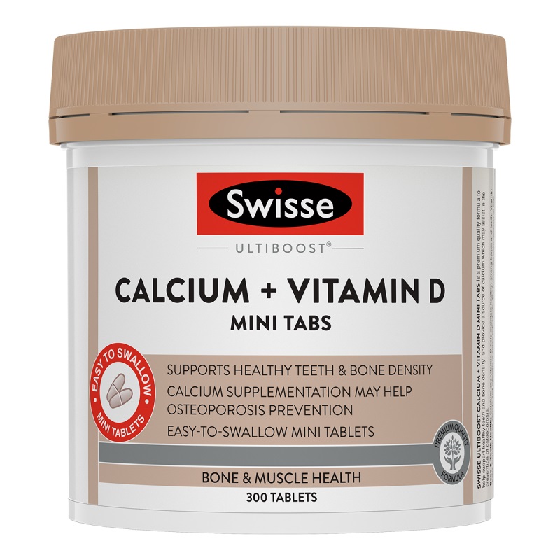 【冰点价】Swisse斯维诗钙片维生素D300片