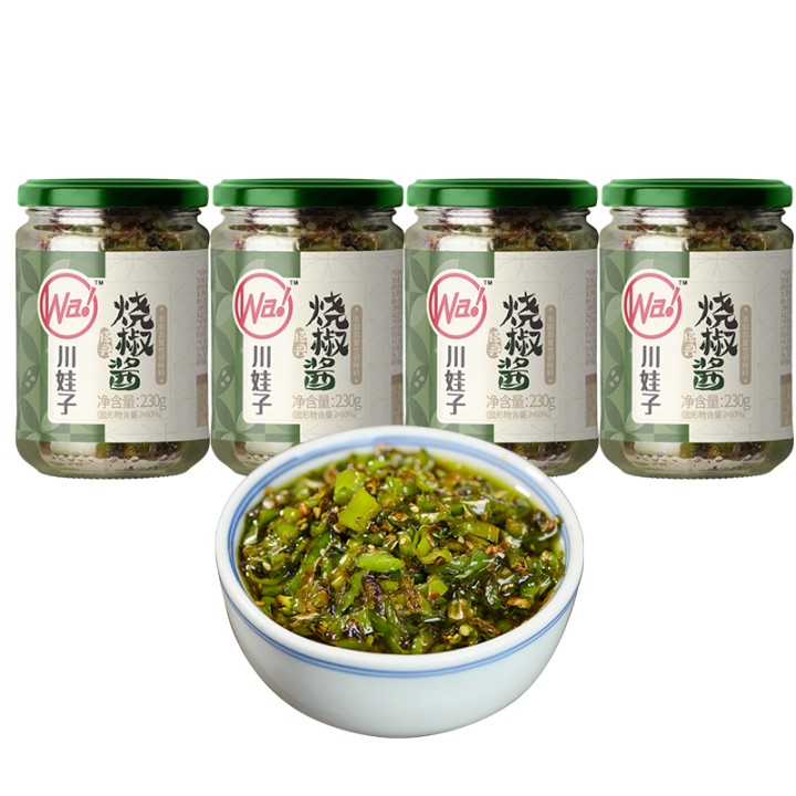 川娃子炭烧烧椒酱辣椒酱农家手工4瓶