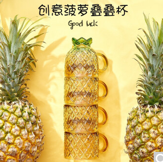 6.9元包邮！萌物坊 玻璃杯4件套 菠萝水杯
