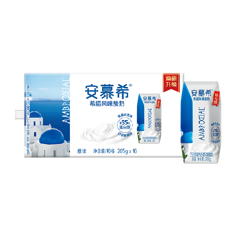 伊利安慕希酸奶到手29.93元