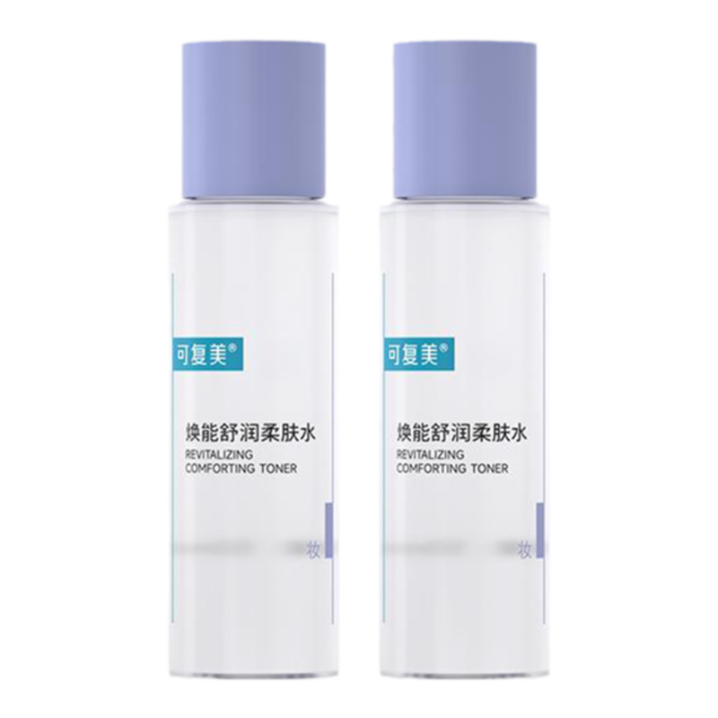 可复美柔肤水2瓶
