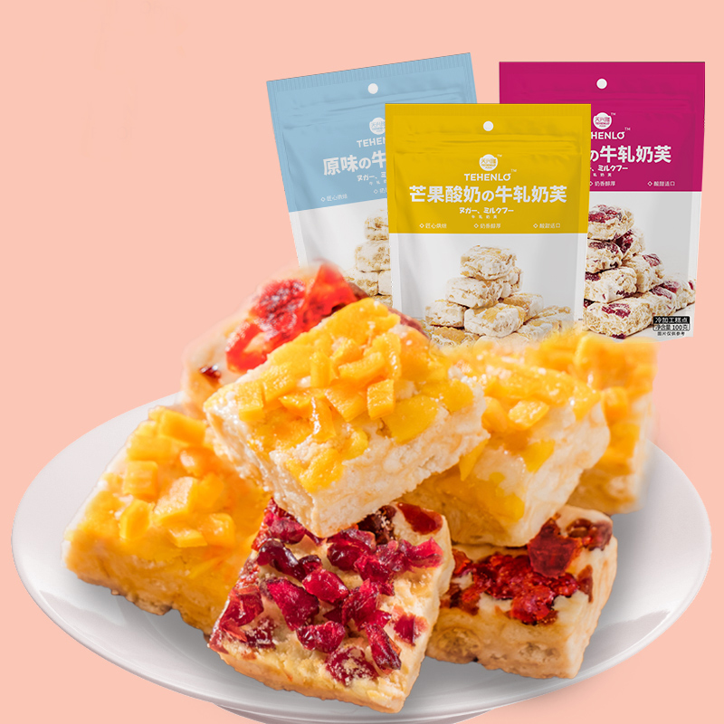 拍3件9.9元！【天兴隆3味雪花酥】300g*3包