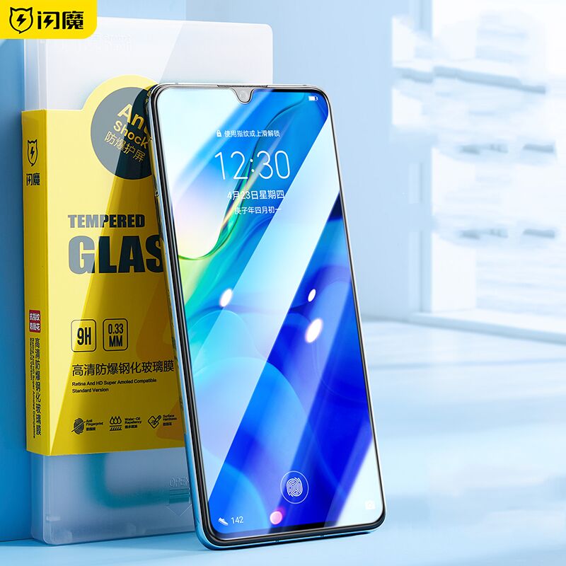 【闪魔】华为钢化膜2片+神器