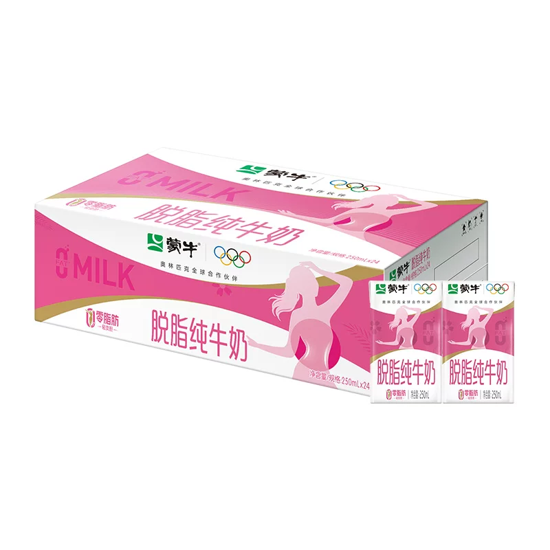 蒙牛脱脂/低脂高钙牛奶250ml*24盒