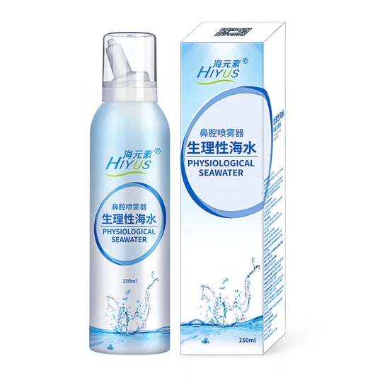 14.9元包邮！海元素 海盐水喷鼻洗鼻器 150ml/瓶