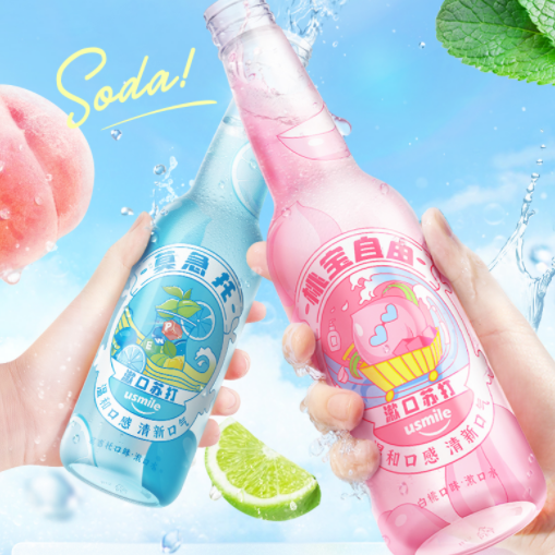 【拍三件】usmile多口味漱口水330ml*3瓶