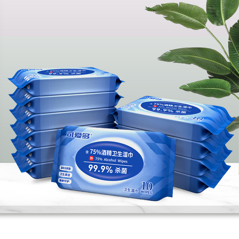 75%酒精【消毒湿巾】10抽*5包