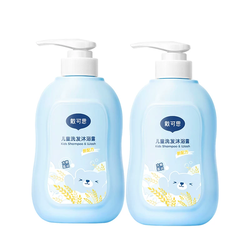 【买1赠1】戴可思儿童洗沐二合一350mlx2瓶